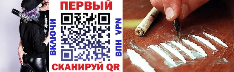 ОМГ ОМГ маркетплейс  Боровичи  АМФЕТАМИН VHQ 