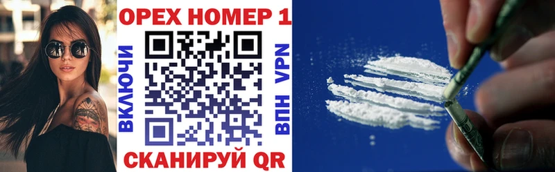 Cocaine Боливия mega ссылки Боровичи