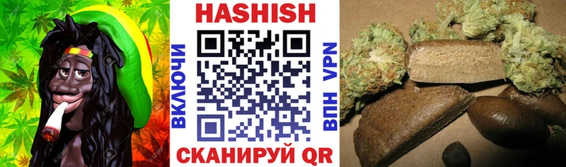 blacksprut   наркошоп  darknet телеграм  ГАШ 40% ТГК  Боровичи 