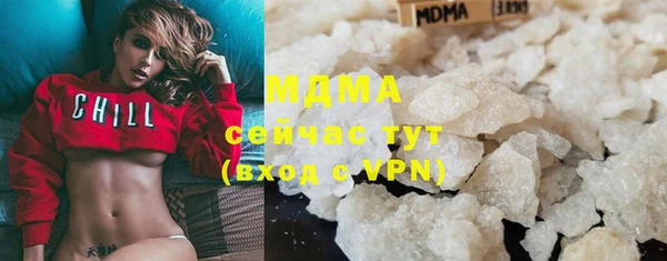 а пвп мука Аркадак