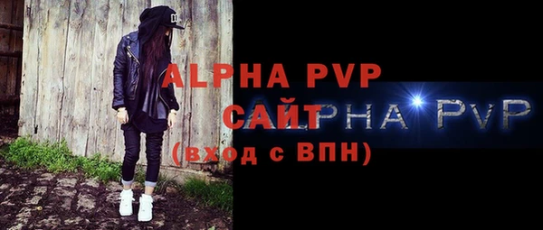 кокаин VHQ Козельск