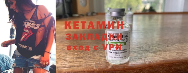 круглые Армянск