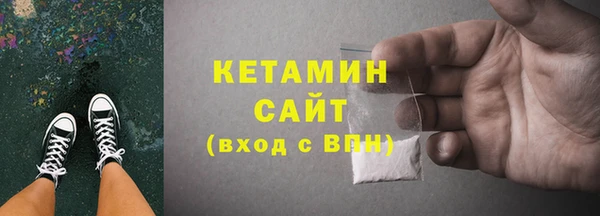 стафф Арсеньев