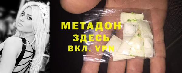 стафф Арсеньев