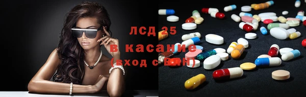 а пвп мука Аркадак