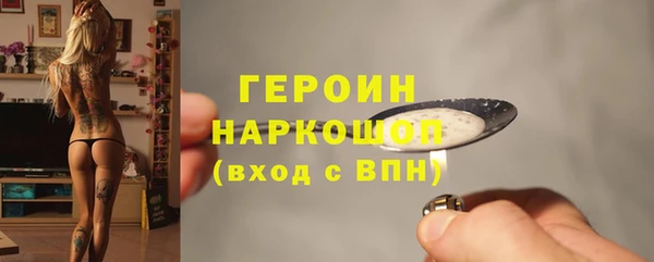 таблы Баксан