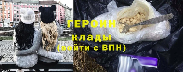 а пвп мука Аркадак