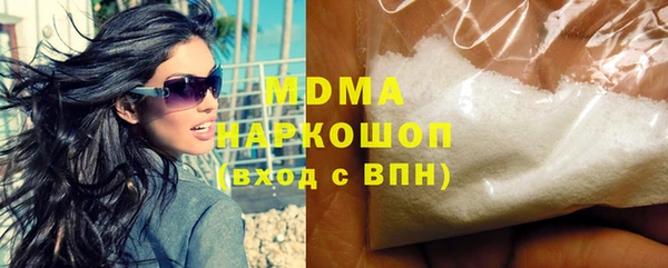 а пвп мука Аркадак