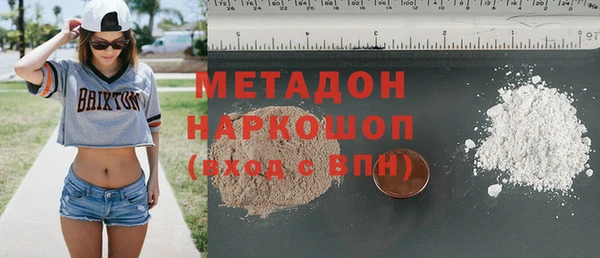а пвп мука Аркадак