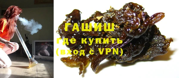 круглые Армянск