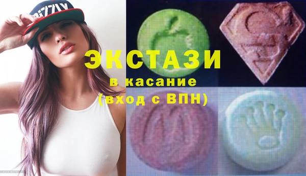 стафф Арсеньев