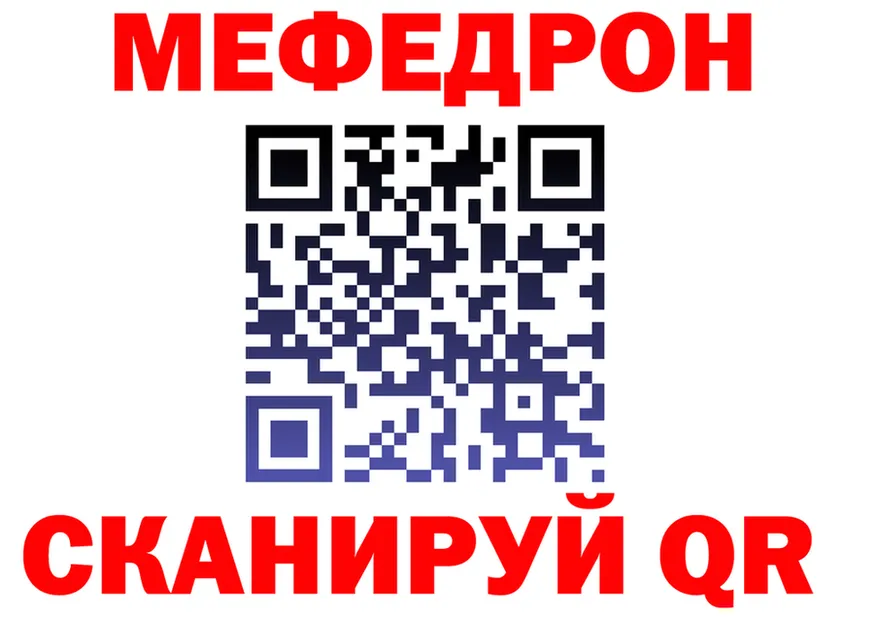 Кетамин VHQ зеркало дарк нет OMG Боровичи